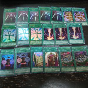 遊戯王 生還の宝札の値段と価格推移は？｜5件の売買データから遊戯王