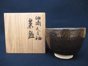 木村盛和の値段と価格推移は？｜29件の売買データから木村盛和の価値が