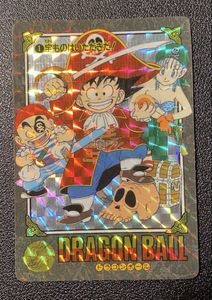 ドラゴンボールカードダスビジュアルアドベンチャーの値段と価格推移は