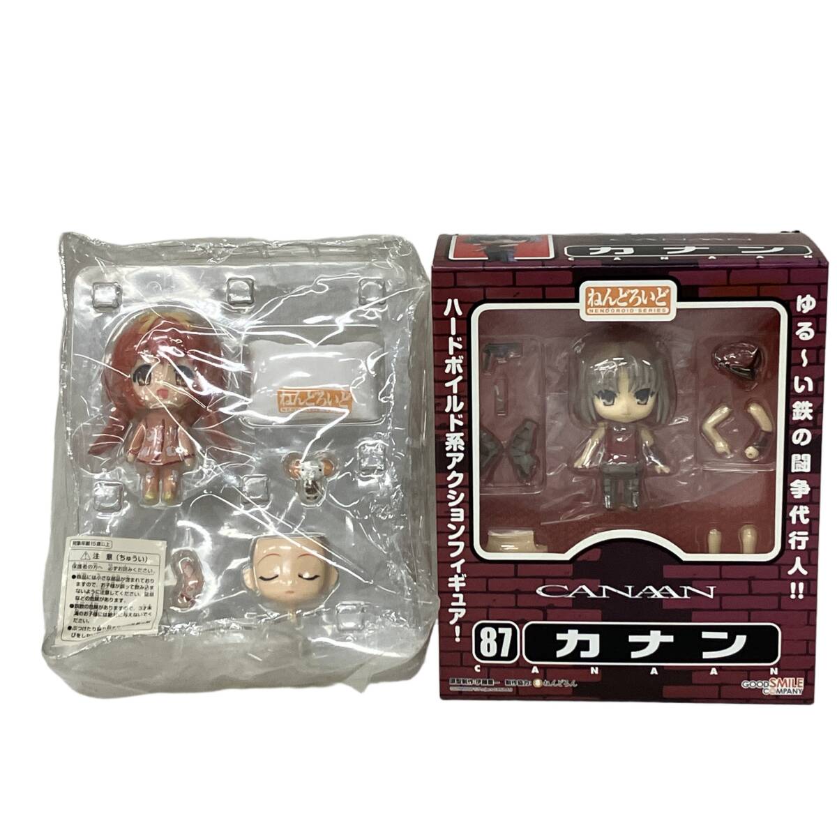 ドロップス ななついろの値段と価格推移は？｜22件の売買データから
