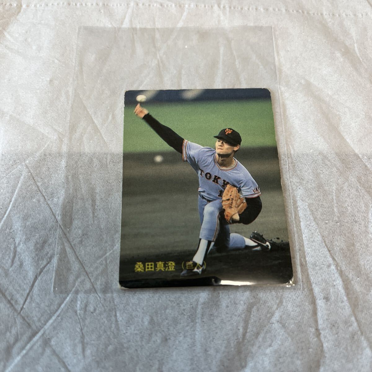 カルビー 野球カード 桑田真澄の値段と価格推移は？｜5件の売買データ