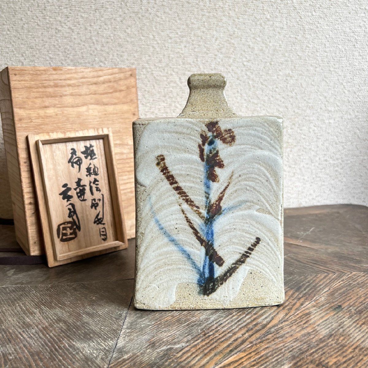 益子焼 黒釉鉄絵 丸壺 民藝 伝統工芸 花瓶 花器 骨董 伝統工芸 益子焼 壺の値段と価格推移は？｜17件の売買データから益子焼 壺の価値