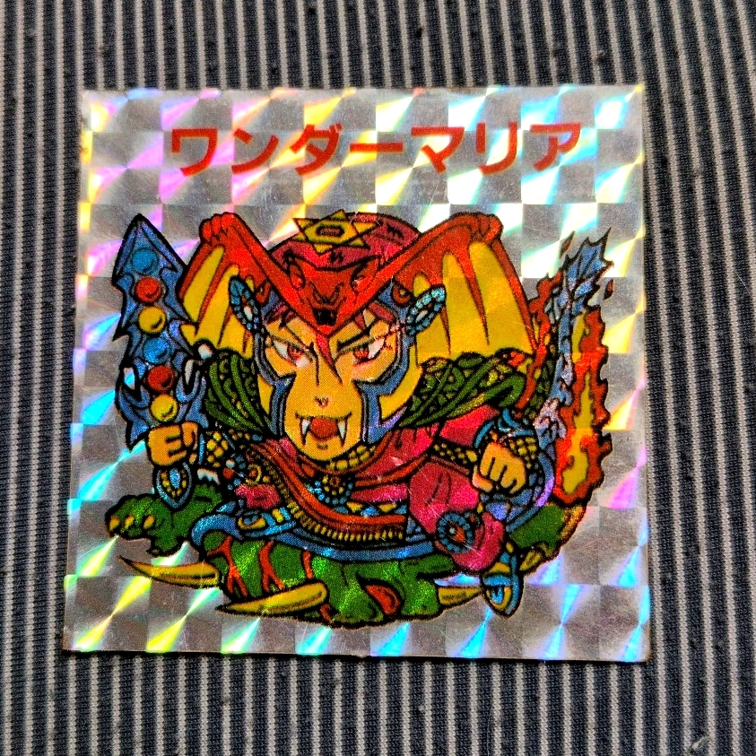 ワンダーマリア　当時物レア品・正規品　ビックリマンシリーズ ワンダーマリアの値段と価格推移は？｜120件の売買データからワンダー