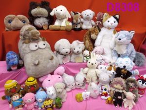 うめ吉 ぬいぐるみ あやかの値段と価格推移は？｜4件の売買データから