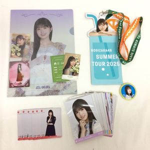 小川彩の値段と価格推移は？｜475件の売買データから小川彩の価値が