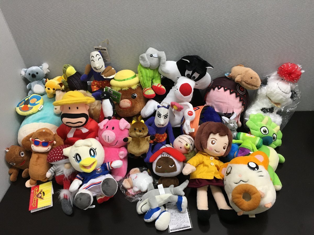 カールおじさん ぬいぐるみの値段と価格推移は？｜8件の売買データから