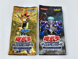 Vジャンプ 遊戯王 パックの値段と価格推移は？｜13件の売買データからV