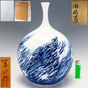 前田昭博の値段と価格推移は？｜9件の売買データから前田昭博の価値が