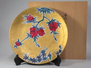 有田 琥山の値段と価格推移は？｜11件の売買データから有田 琥山の価値