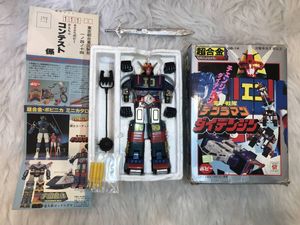 バイオロボの値段と価格推移は？｜24件の売買データからバイオロボの