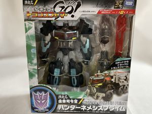 トランスフォーマーGoの値段と価格推移は？｜50件の売買データから