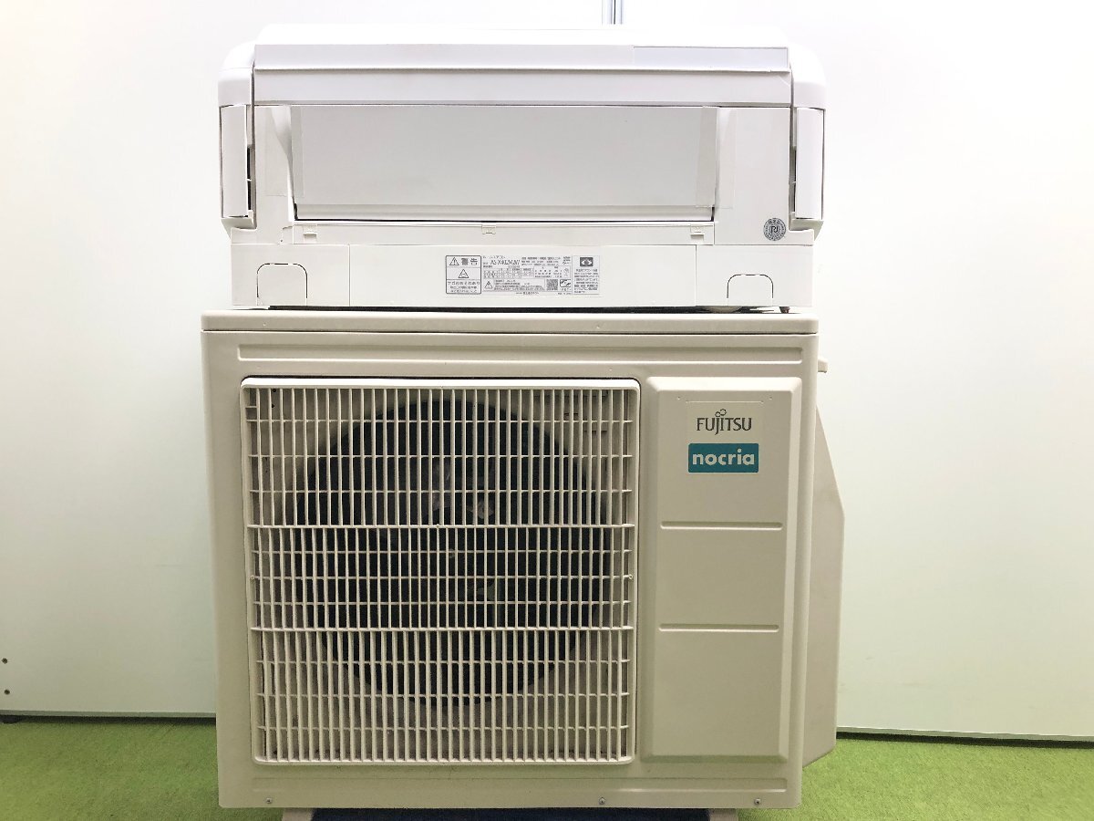 Fujitsuノクリアの値段と価格推移は？｜10件の売買データからFujitsu