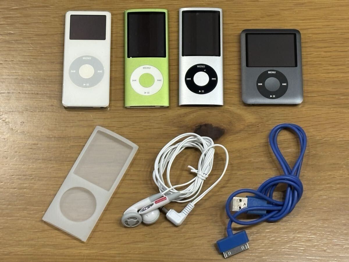 ipod 初代の値段と価格推移は？｜13件の売買データからipod 初代の価値