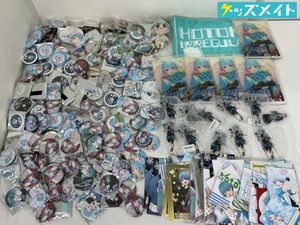 いれいすの値段と価格推移は？｜145件の売買データからいれいすの価値