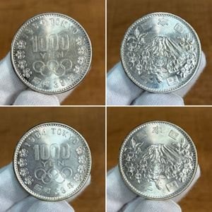 東京オリンピック記念 銀合金(セット)の中古価格は10,361円｜記念硬貨