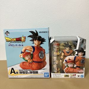 筋斗雲 悟空 フィギュアの値段と価格推移は？｜14件の売買データから