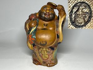 九谷焼 布袋様 置物の値段と価格推移は？｜36件の売買データから九谷焼