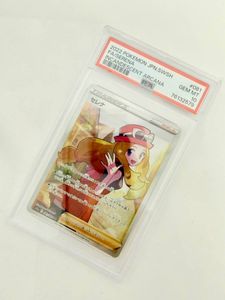 セレナ ポケモンの値段と価格推移は？｜39件の売買データからセレナ