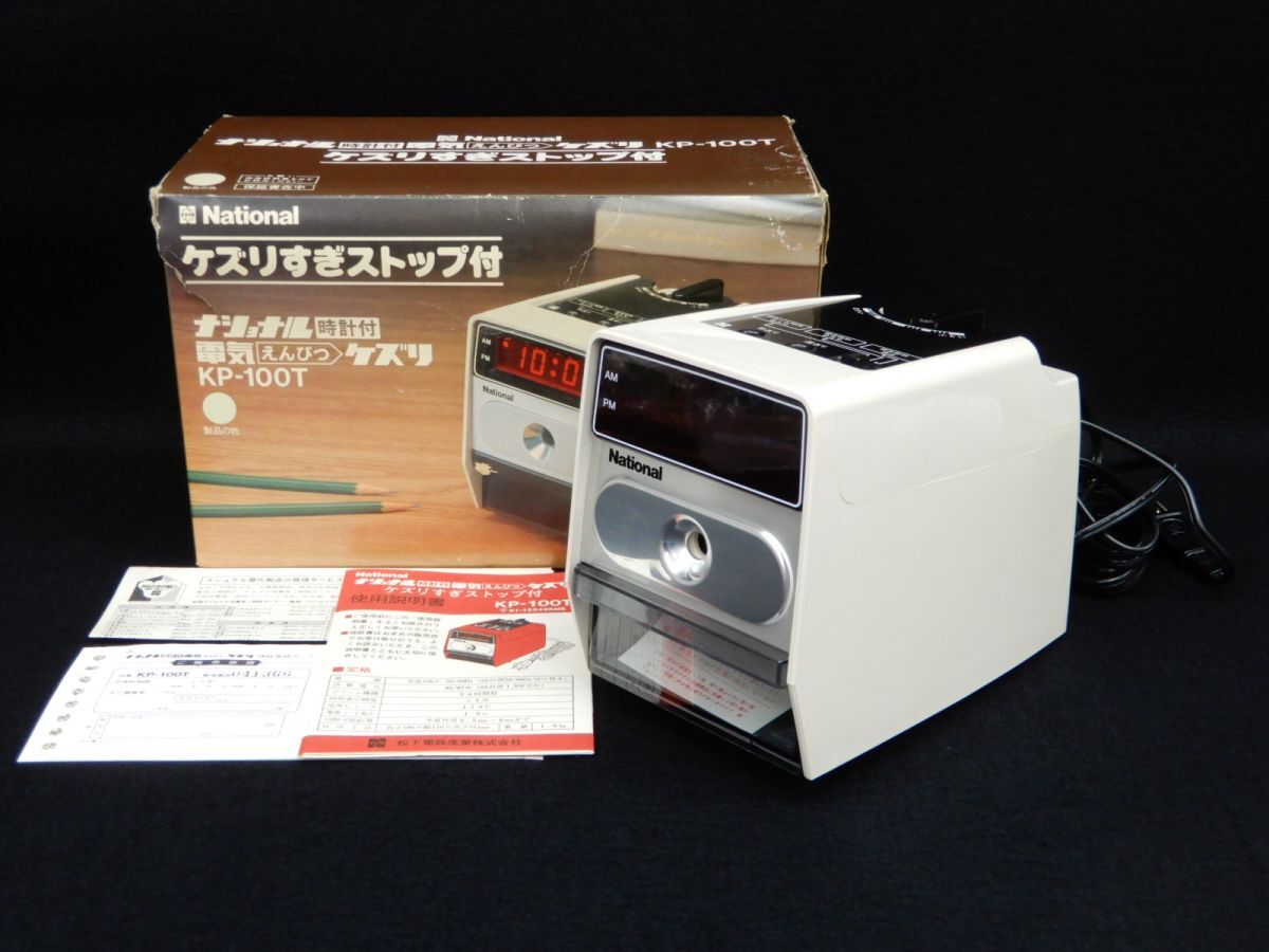 昭和レトロ 鉛筆削りの値段と価格推移は？｜90件の売買データから昭和