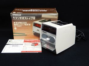 ナショナル 鉛筆削りの値段と価格推移は？｜32件の売買データから