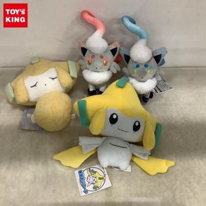 ジラーチ ぬいぐるみの値段と価格推移は？｜32件の売買データから