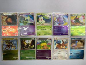ポケモンカードLEGENDの値段と価格推移は？｜41件の売買データから