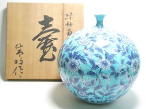 藤井朱明の値段と価格推移は？｜36件の売買データから藤井朱明の価値が