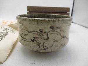 相馬駒焼の値段と価格推移は？｜14件の売買データから相馬駒焼の価値が