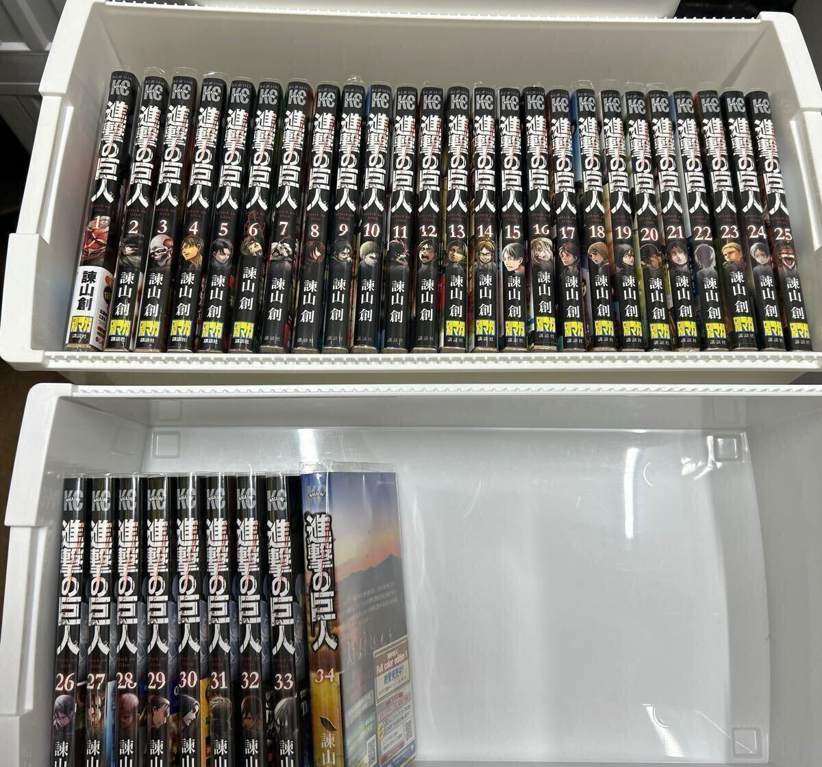 進撃の巨人 初版の値段と価格推移は？｜18件の売買データから進撃の