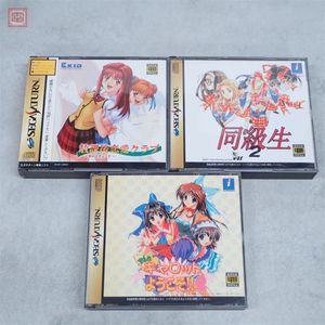 Piaキャロットへようこそ2の値段と価格推移は？｜5件の売買データから