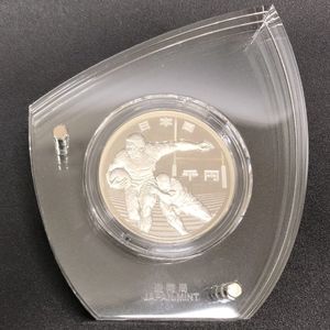ラグビーワールドカップ2019™日本大会記念 純銀の中古価格は11,861円