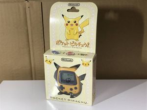 ポケットピカチュウの値段と価格推移は？｜113件の売買データから