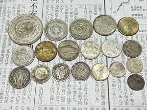 外国銀貨まとめ売りセット オーストラリア 銀貨の値段と価格推移は？｜193件の売買データから