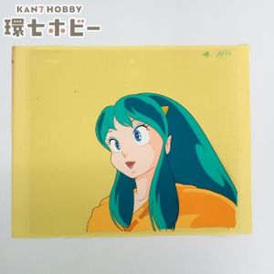 高橋留美子 セル画の値段と価格推移は？｜70件の売買データから高橋