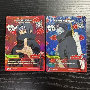 うちはイタチ カードの値段と価格推移は？｜141件の売買データからうち