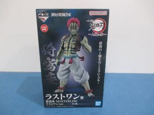 一番くじ ラストワン賞の値段と価格推移は？｜2764件の売買データから