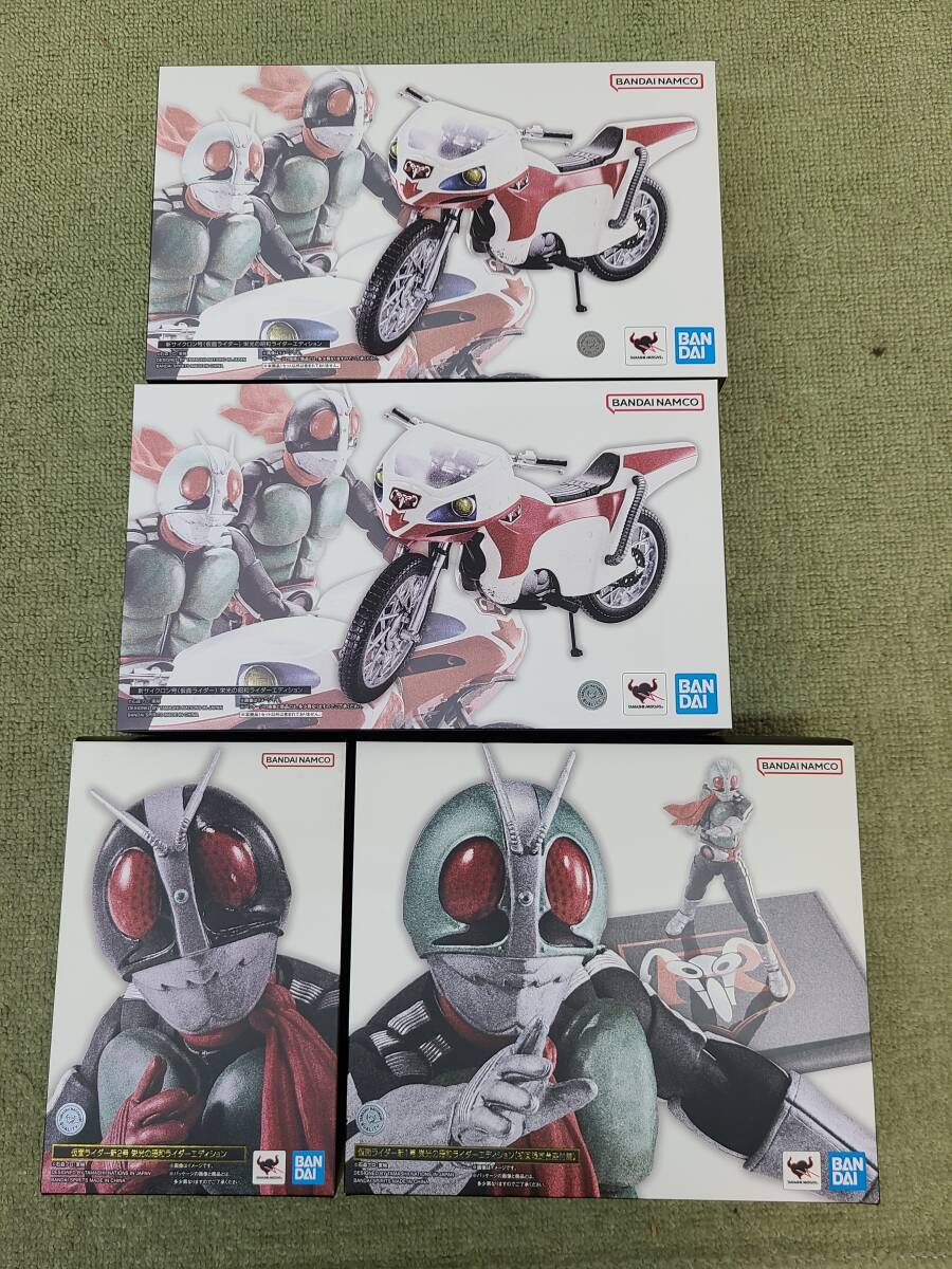 ★仮面ライダー ニューサイクロン カード★ 新サイクロン号 仮面ライダーの値段と価格推移は？｜35件の売買データ