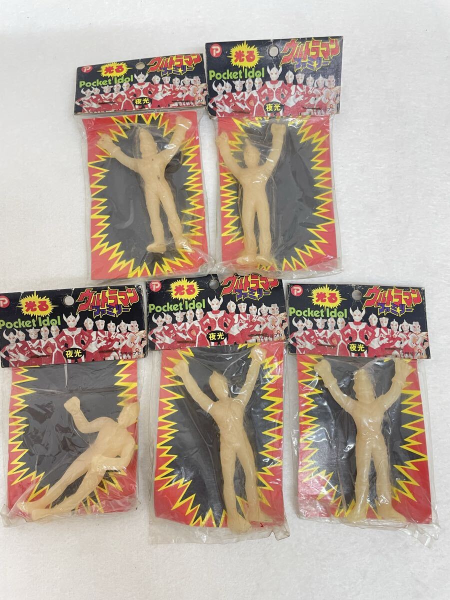 ゴム人形 ウルトラマンの値段と価格推移は？｜14件の売買データから