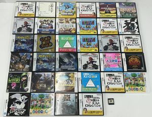 DSゲームソフトの値段と価格推移は？｜181件の売買データからDSゲーム