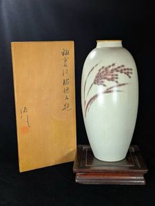 河合誓徳の値段と価格推移は？｜4件の売買データから河合誓徳の価値が
