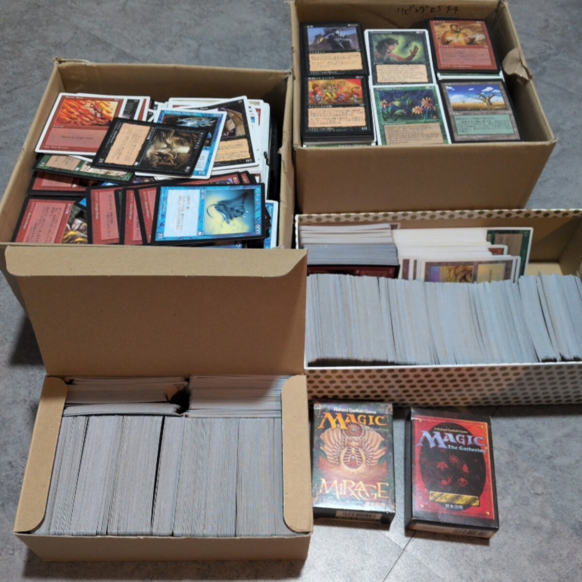 mtg 7版の値段と価格推移は？｜6件の売買データからmtg 7版の価値が