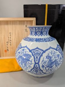 十四代 辻常陸の値段と価格推移は？｜18件の売買データから十四代 辻