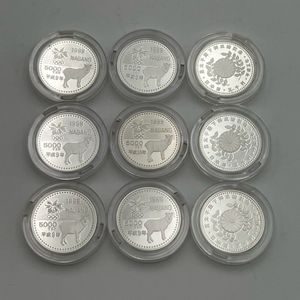 皇太子殿下御成婚 純銀(セット)の中古価格は33,835円｜記念硬貨の新品