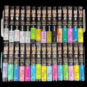 まとめ売り　漫画セット　全巻　コミック　初版　帯付き　コレクション 全巻初版帯付きの値段と価格推移は？｜85件の売買データから全巻初版帯