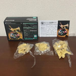 ワンダーショウケースの値段と価格推移は？｜6件の売買データから