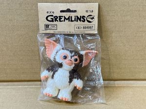 ギズモの値段と価格推移は？｜116件の売買データからギズモの価値が