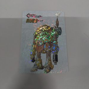 クロノトリガー ロボの値段と価格推移は？｜6件の売買データからクロノ