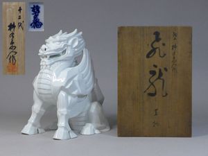 十二代 柿右衛門の値段と価格推移は？｜44件の売買データから十二代 柿