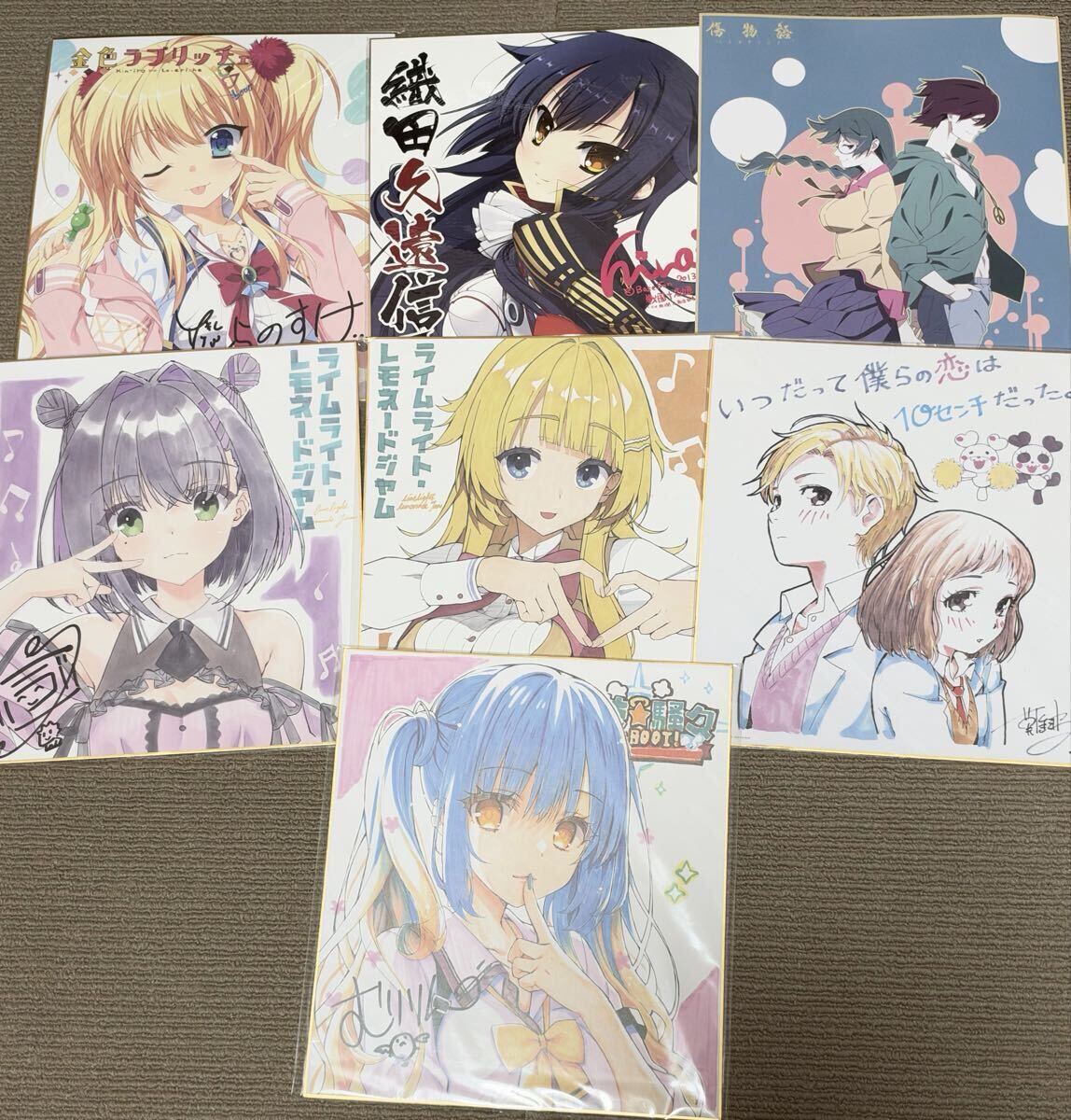 ライムライトレモネードジャムの値段と価格推移は？｜4件の売買データ