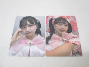 松本かれんの値段と価格推移は？｜24件の売買データから松本かれんの